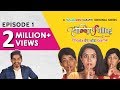 StrilingPulling Episode 1 EXCLUSIVE Marathi Original Series By ShudhDesi Studios