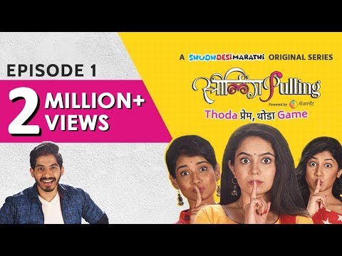 download lagu mp3 mp4 Striling Pulling Web Series Download, download lagu Striling Pulling Web Series Download gratis, unduh video klip Striling Pulling Web Series Download