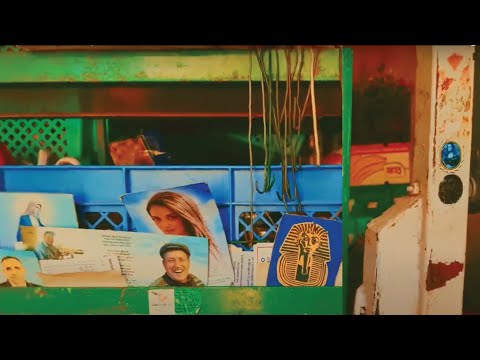 Sempliċiment Tat-Triq - Imbierek [Official Video]