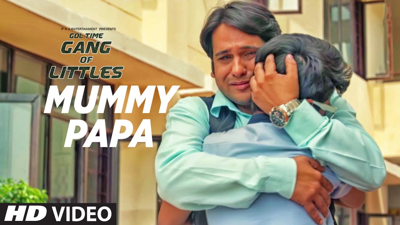 Mummy Papa Lyrics  | Gang Of Littles | Abhishek, Shehzad Khan | Shaan | Surajj