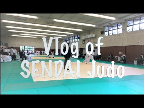 体育学科 仙台大学柔道部 Vlog of SENDAI Judo