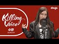 수란 Suran 의 킬링보이스를 라이브로 오늘취하면 Diamonds 전화끊지마 1 1 0 서�