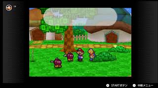【マリオストーリー】バッジの魔術師がゆく。Part2