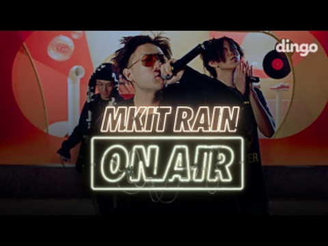 메킷레인 MKITRAIN DINGO X NIKE AIR MAX [ON AIR]