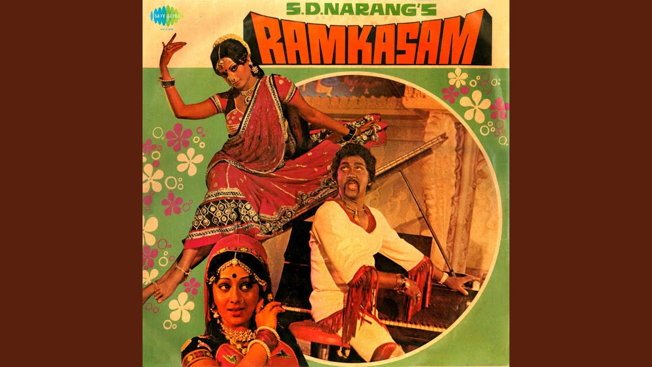 repeat movie image - 0