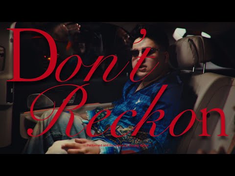Young Aytee - Don't Reckon (Official Music Video) @massappealindia