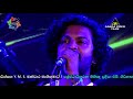 LIVE ARROWSTAR WALIKANDA IDUNIL SUBSCRIBE LIKE COMMENT SHARE