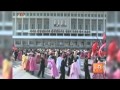 Красная зона для России 