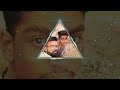 Aaya He Raja Logo Re Logo Raja Ke Sang Sang DJ Remix