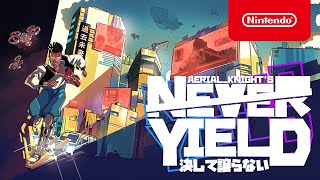 Aerial_Knight's Never Yield trailer