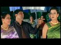 Jis Desh Mein Ganga Rahata Hai Movies
