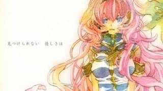 Cover art for BEAUTIFUL DREAMER