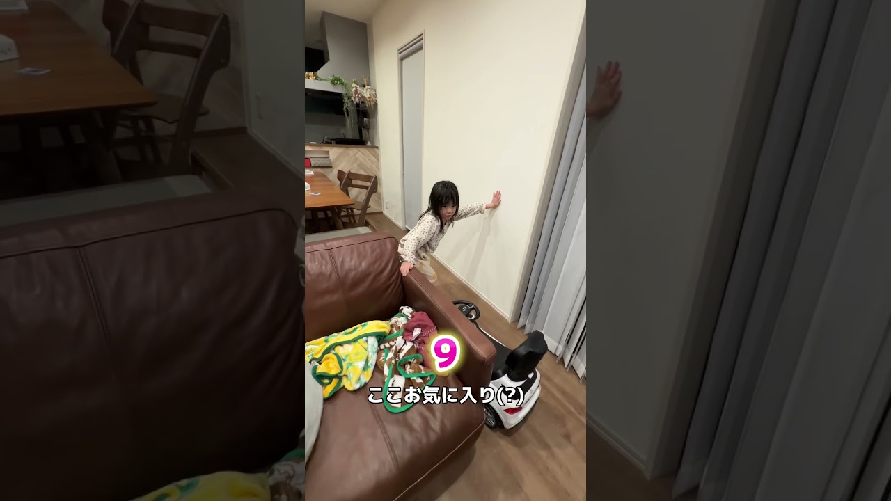 【新たに始まった変なクセ】#自閉症 #発達障害 #知的障害 #shorts