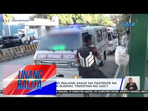 2 ambulansiyang walang sakay na pasyente na dumaan sa EDSA busway, tiniketan ng SAICT UB