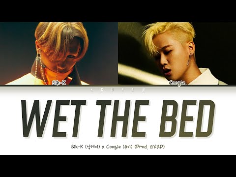 Sik-K X Coogie - 침대 노래 (Wet The Bed) (Prod. GXXD) (Color Coded Lyrics Han/Rom/Eng/가사)
