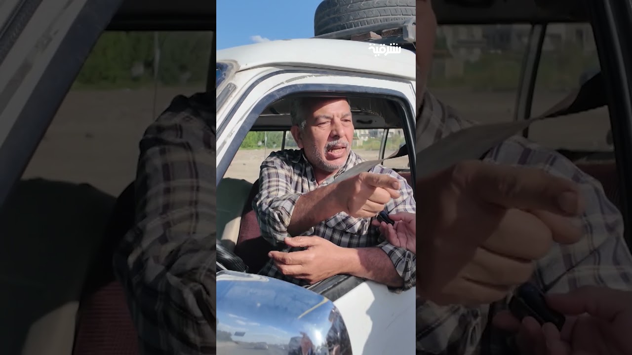 فيديو | مطالبات بتأهيل الطرق الخارجية في حزام بغداد