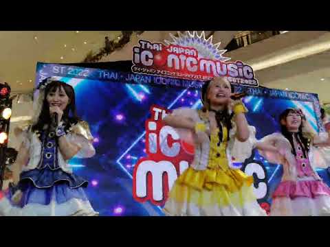 221022 Ready to Kiss - Long Distance @ Thai-Japan Iconic Music Fest 2022 - Icon Siam