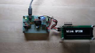 See the actual action in the video