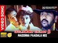 Madonna Padala Nee HD Video Song 5 1 Audio Kamal Haasan Prabhu Deva Soundarya Ramba