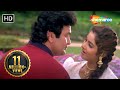 Teri Umeed Tera Intezar Deewana 1992 Rishi Kapoor Divya Bharti Kumar Sanu 90s Hit Songs