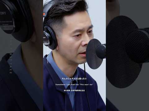 ハンバート ハンバート - 笑ったり転んだり / THE FIRST TAKE