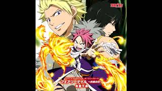 Fairy Tail ~Yakusoku no Hi~ - Fairy Tail OP 14 - Male Version (Feb 22, 2020)