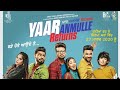 Yaar Anmulle Returns Movie Trailer(Official Trailer) New Punjabi Movie Trailer 2020