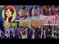 New Typical Kauda Chutka song 2075 | गोरखा डाँडा शितलु | Abinas Thapa, Ganesh Gurung & Mel