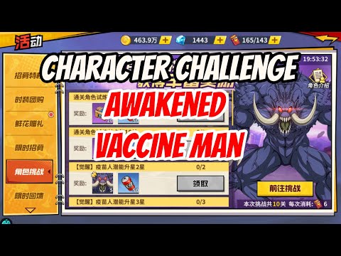 Awakened Vaccine Man Trial Preview