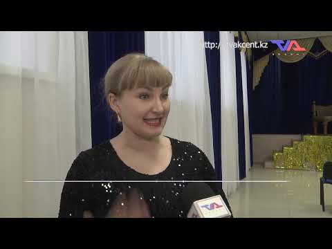 «Күн» ақпараттық бағдарлама 2 сәуір 2026ж.