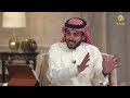 لقاء ولي العهد الأمير محمد بن سلمان ​مع عبدالله المديفر بمناسبة 5 سنوات على اطلاق الرؤية