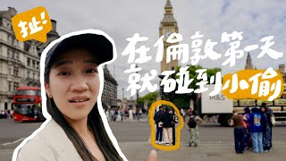 Re: [問卦] 原來台灣物價很高==