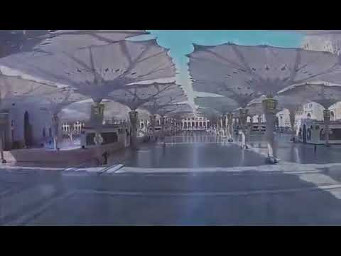 Salli ya Rabbi ala durril masun  ♡🌹🕋🌹♡  iyi dinlemeler Canlar EDEB YA HU