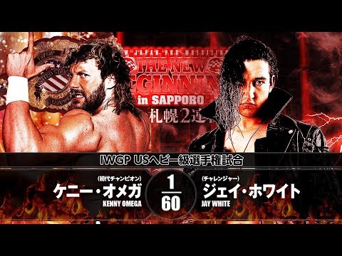 NJPW The New Beginning In Sapporo Day 2 Quick Results (1/28) – New Champions & Bullet Club Explodes