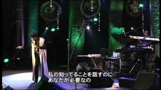 George Duke Band & Rachelle Ferrell & Patti Austin - You Don't Know What Love Is