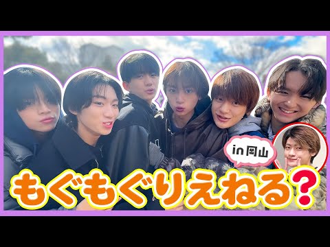 【検証型ドッキリ】はがしゅー気付く？気付かない？