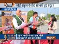 Gujarat Election is turning into an ugly battle between BJP and Congress