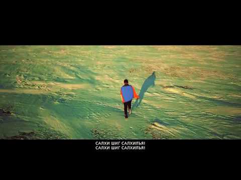 TOPPIONER   SALHILAY ft.MARCOZZ