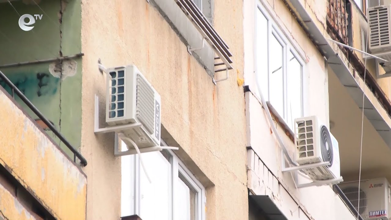 Отпуснаха допълнително средства в размер на 4 милиона и половина за климатици в Димитровград