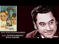 RAAT E KALI EK KHAWAB MEIN AAYI - KISHORE KUMAR - BUDDHA MIL GAYA(1971) - RAHUL DEB BURMAN