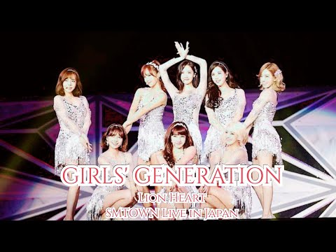 [1080p]SNSD @ SMTOWN LIVE IN JAPAN 2017 - Lion Heart