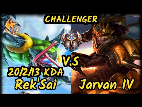 Sybol (REK'SAI) vs JARVAN IV - 20/2/13 KDA JUNGLE CHALLENGER GAMEPLAY - OC