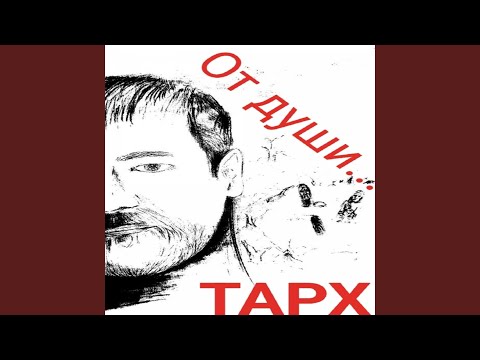 Иконы плачут