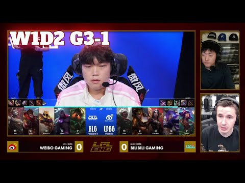 BLG vs WBG - Game 1 | Week 1 Day 2 LPL Winter 2026 Split 1 | Bilibili Gaming vs Weibo Gaming G1 full