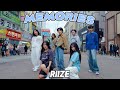 [KPOP IN PUBLIC ONE TAKE] RIIZE 라이즈 'Memories' DANCE COVERㅣ @동성로ㅣPREMIUM DANCE