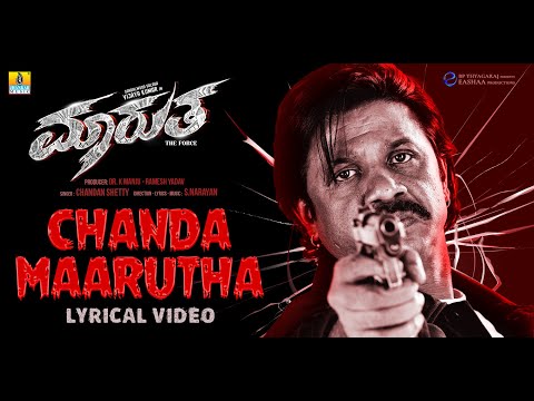 Marutha: Vijay Kumar on Discipline, Presence & Purposeful Cinema