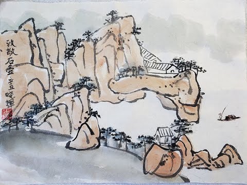 Lição 44 da paisagem clássica chinesa: estilo de paisagem simplificado de Shihu Chen Zizhuang