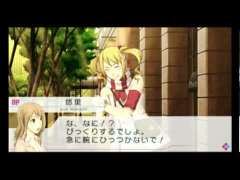 vitamin_x_evolution_plus_jpn_psp-ind