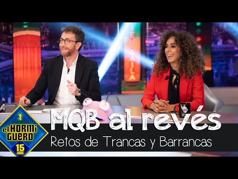 ¿Bailará bien? Rosario juega a adivinar mirando su apariencia - El Hormiguero