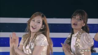 Express 999 - 少女時代 Girls’Generation